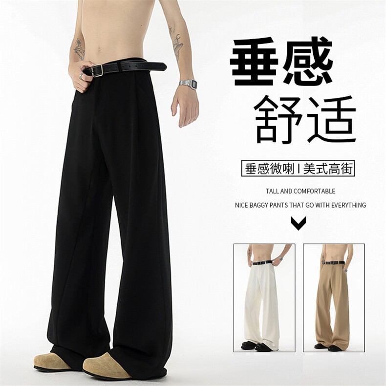 西裤垂坠感休闲西装裤子男cleanfit微喇裤弯刀直筒阔腿裤KZ064P50,男装休闲裤,电商B312
