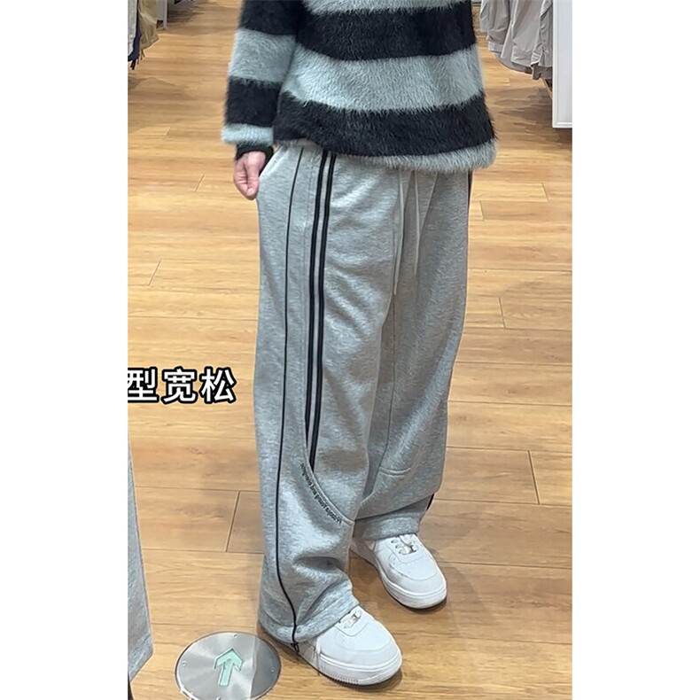 特批P33无差价2025设计感条纹撞色拼接运动卫裤男时尚拖地裤K1699,男装休闲裤,电商A001-1