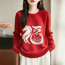 毛衣秋冬季宽松韩版慵懒风外穿鸡心领针织上衣，女装针织衫/毛衣，暖姿羊绒