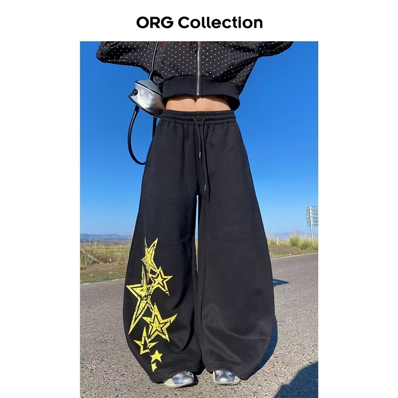 网络图现货美式刺绣拼接休闲裤新款垂感慵懒阔腿裤JA8070-P45,男装休闲裤,星座715-7