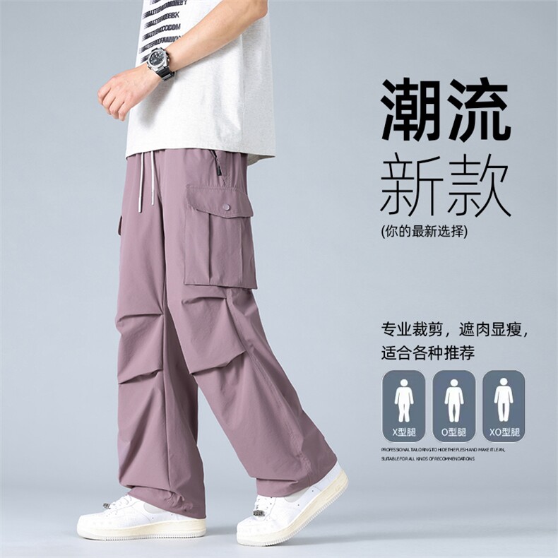 现货美式工装裤冲锋裤男户外机能风登山运动裤休闲裤AK0252-P50图片