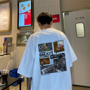 特P19控38  230g重磅纯棉港风短袖t恤男DT3138图片