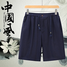 夏季男士高品质风棉麻短裤中年亚麻宽松休闲短裤808-P55，男装休闲裤，星座1105-3