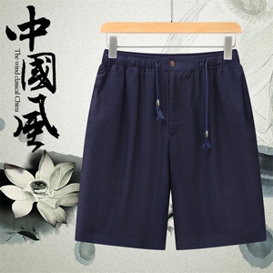 夏季男士高品质风棉麻短裤中年亚麻宽松休闲短裤808-P55图片