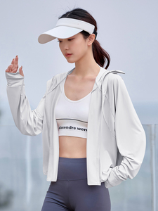 防晒衣女夏季黑胶帽檐原纱冰丝upf50防紫外线薄款防晒服图片