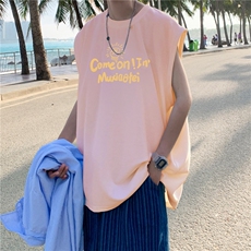 粉色