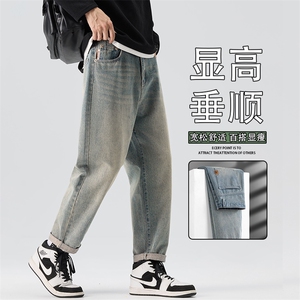 美式复古工装牛仔裤男士2026春新款潮牌宽松休闲百搭裤K6629-P52图片
