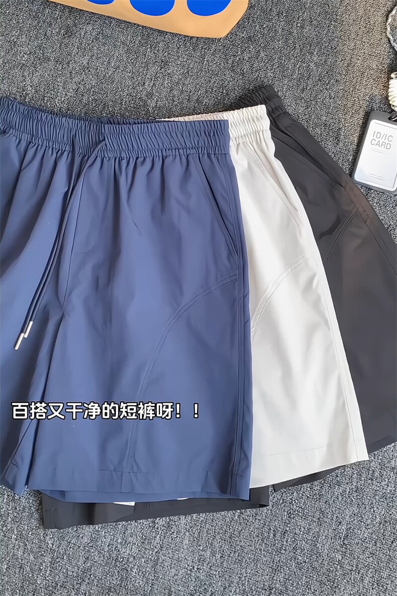 2026夏季新款备货200W件斜切速干短裤S-5XLHK25377-特P9.5,男装牛仔裤,电商A022