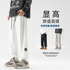 华夫格裤子男款春秋季美式潮牌束脚运动裤直筒束脚-K921特批32，男装休闲裤，星座718-1
