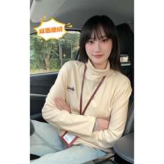杏色