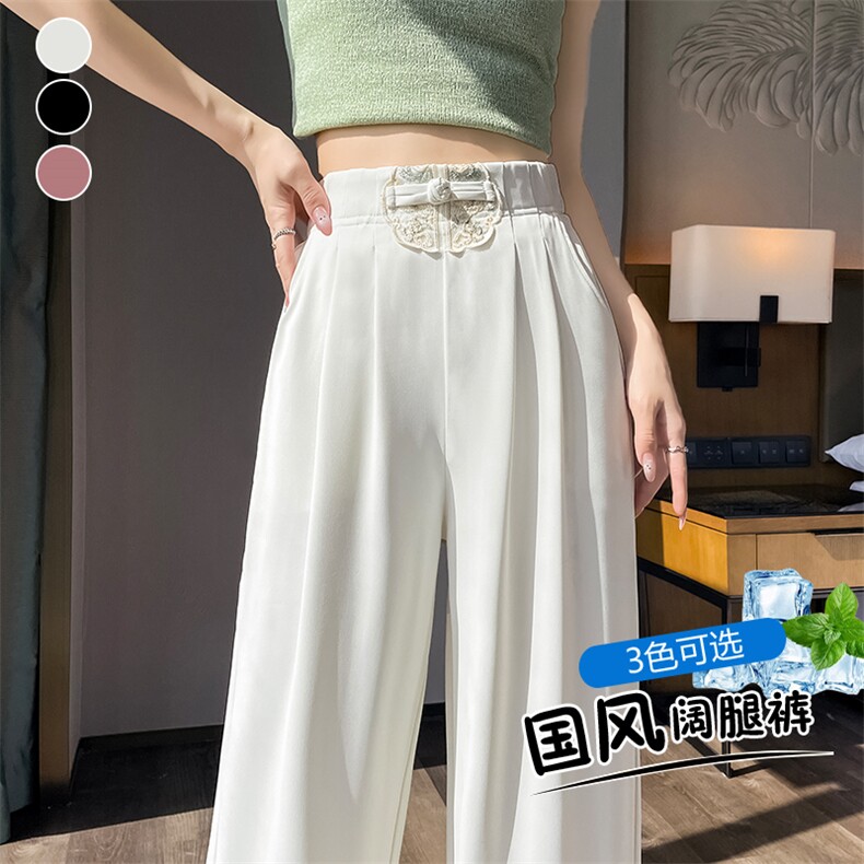 新中式风阔腿裤女夏薄款西装休闲裤高腰直筒拖地长裤子，女装休闲裤，梦白服饰厂