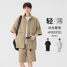 特批P50无差价夏季薄款冰丝凉感立领男宽松户外运动两件套TZ5584，男装休闲套装，电商A001-1