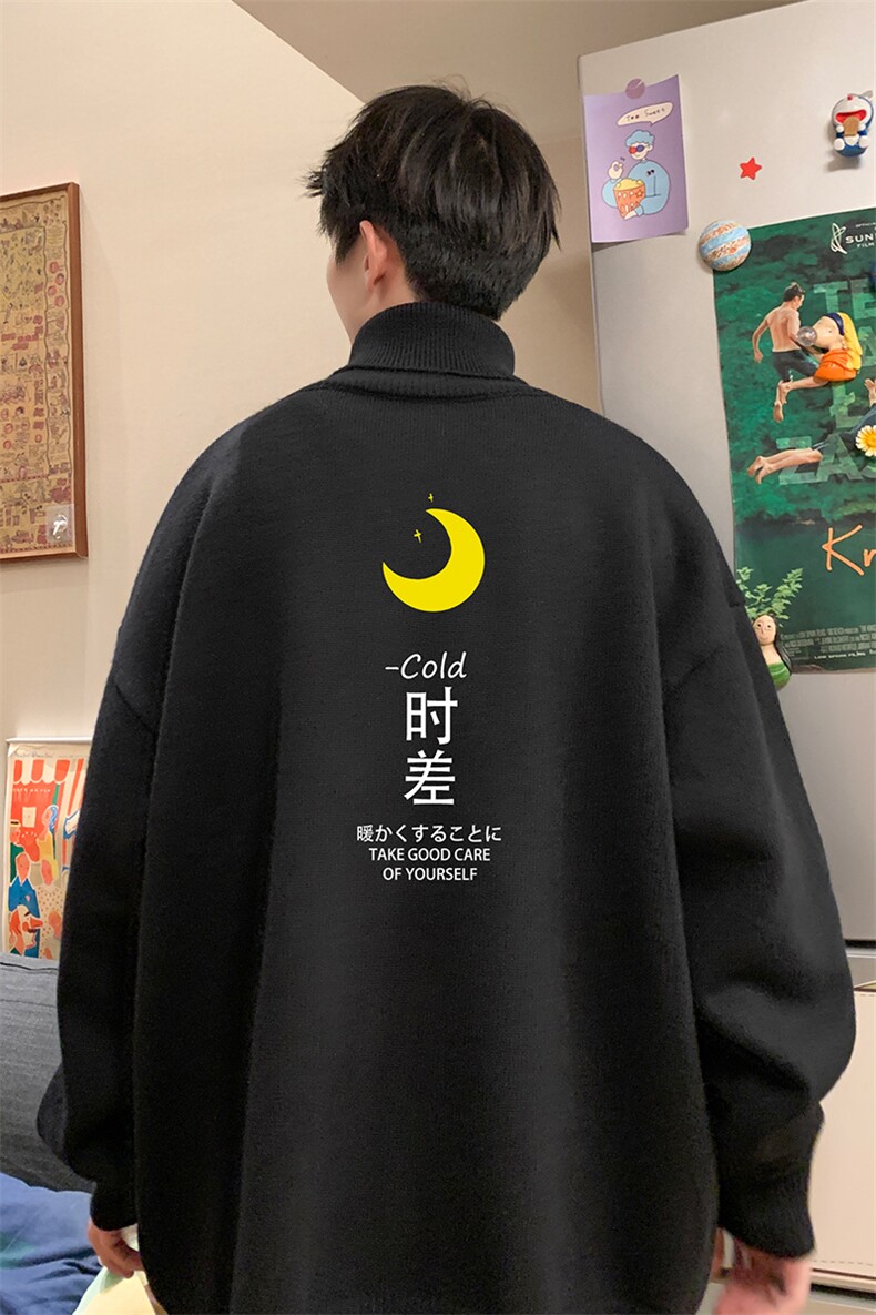 控68高领毛衣男士大码内搭毛线衣男GM45047-P45加绒款-P65,男装针织衫/毛衣,电商A040