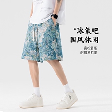 K208-P32控49新款现货夏季提花男士休闲裤，男装休闲裤，星座209-1