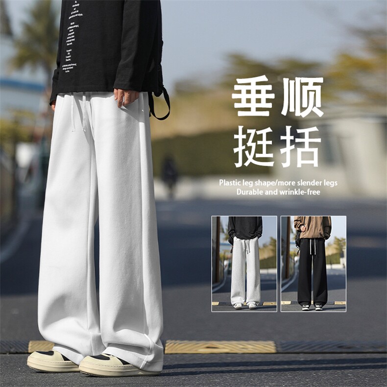 S-5XL宽松卫裤美式休闲直筒简约时尚长裤JHTP01:1739,男装休闲裤,星座718-1