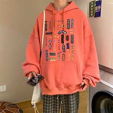 橘红色
