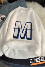 半高领毛衣男士大码针织衫男毛线衣男M18260-P45加绒款-P65，男装针织衫/毛衣，电商A040