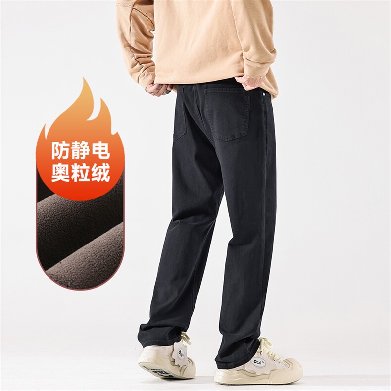 A178-1DY30AP85秋冬季加绒美式休闲牛仔裤,男装牛仔裤,电商A178-1