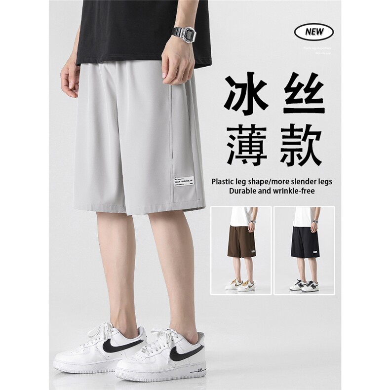 潮流运动休闲五分短裤夏季清爽超薄裤 DK560-特批18图片