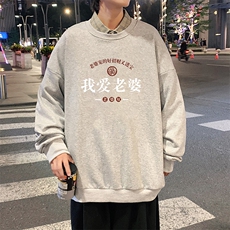 浅灰色