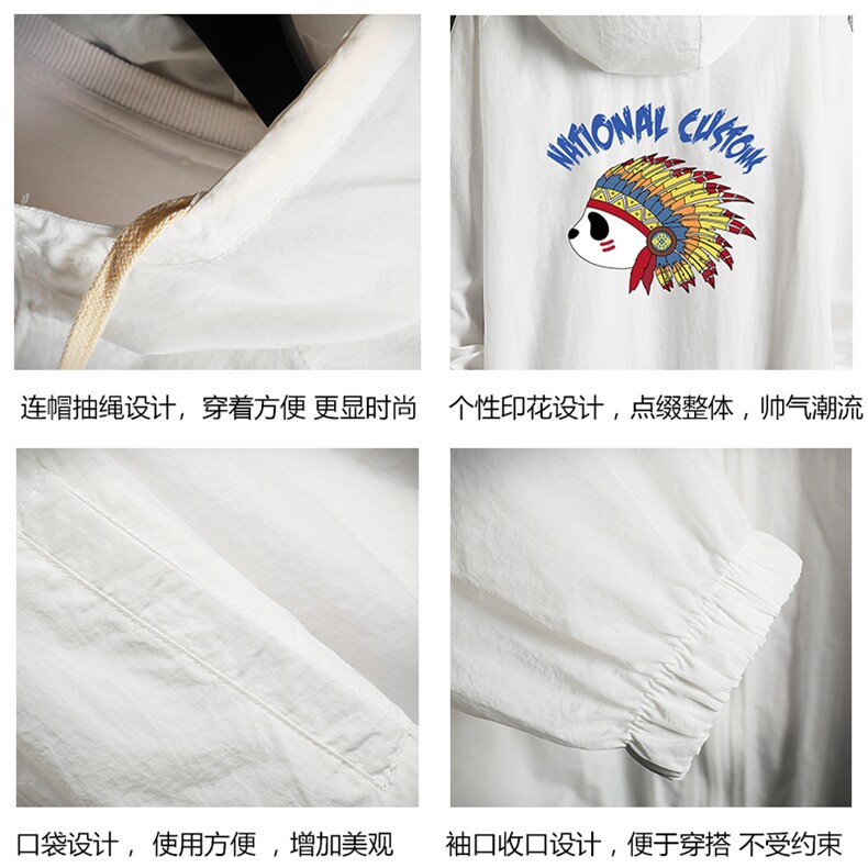 FS63196-P55薄款防晒衣男透气防紫外线钓鱼外套冰丝防晒服,男装夹克,电商A040A