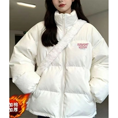 立领小个子棉服冬季加厚保暖棉衣面包服抗寒学生棉袄M24，男装棉衣，星座1116A（原606A-3）