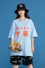 夏季爱印花中性风三色宽松T恤A071-5502-P25（控38），男装T恤，电商A071