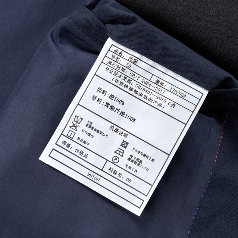 ZL99109男式秋季新款长袖简约西服休闲商务便服西装,男装西服,电商B360
