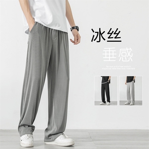 2023春夏运动风百搭拖地长裤  2012-特批35图片