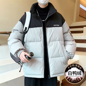 2025冬季新款男士羽绒服 冬装白鸭绒加厚棉服 宽松外套图片
