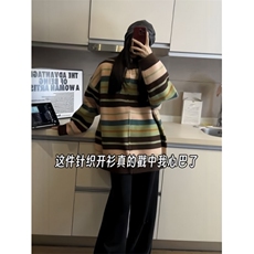 美式复古彩虹撞色针织衫青春情侣潮牌宽松外套毛衣XZ301AM01P78，男装针织衫/毛衣，星座301A
