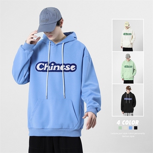 新款滑棉毛巾绣连帽卫衣潮牌无影墙宽松落肩VE200B01-P70图片