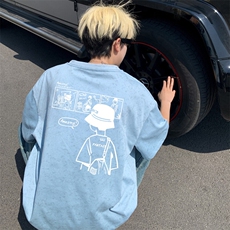 浅蓝色