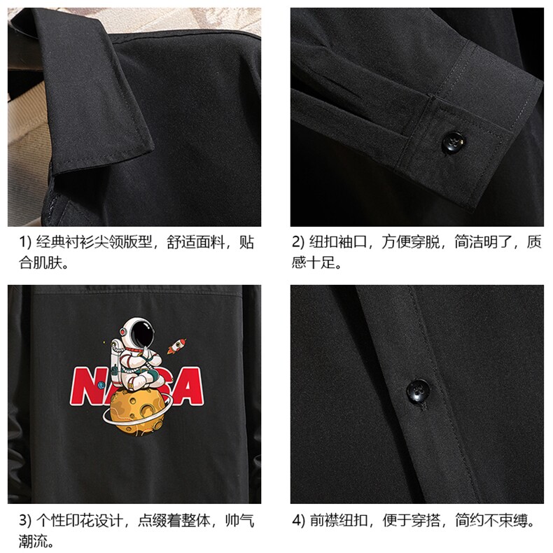 长袖衬衫男士大码宽松衬衣男寸衫砖墙CS15289-P38,男装衬衫,电商A040A