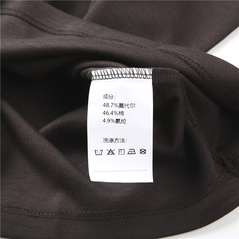 ZMS-L5536春秋男士新款长袖T恤青年修身翻领体恤休闲打底衫,男装T恤,电商B360