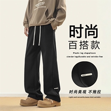 美式潮牌直筒宽松简约有型男士休闲裤子百搭长裤X1693加绒特批49，男装休闲裤，星座718