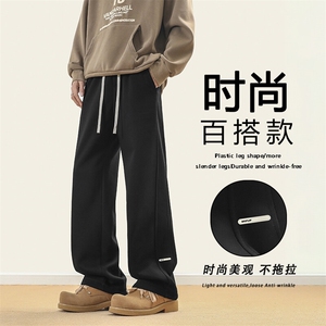 美式潮牌直筒宽松简约有型男士休闲裤子百搭长裤X1693 加绒特批49图片