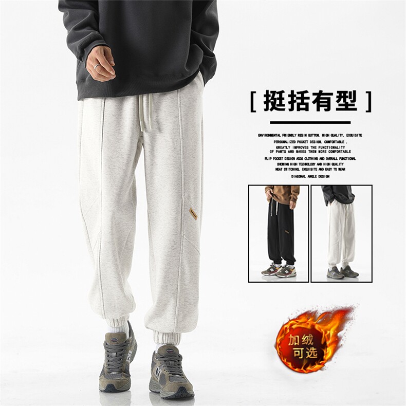 秋冬季宽松直筒阔腿百搭重磅加绒运动卫裤X1651特批39加绒特批49,男装休闲裤,星座718