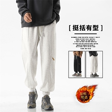 秋冬季宽松直筒阔腿百搭重磅加绒运动卫裤X1651特批39加绒特批49，男装休闲裤，星座718