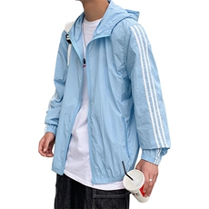 冰丝防晒衣男士夏季新款轻薄透气夹克外套皮肤防紫外线防晒服，男装夹克，星座1206（原A206）