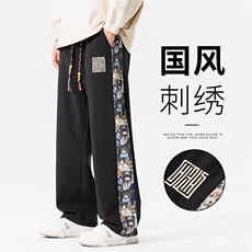 秋季新中式风潮牌宽松直筒阔腿休闲裤，男装休闲裤，星座209-1