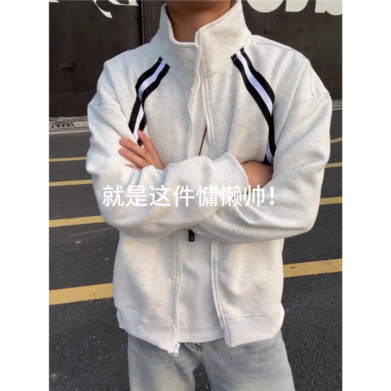 条纹拼接开衫卫衣男款秋季潮牌学院风运动外套美式立领夹克HT24,男装夹克,星座516A