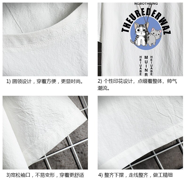 YT26160-P30亚麻短袖t恤男大码五分袖男宽松七分袖网格挂拍,男装T恤,电商A040A