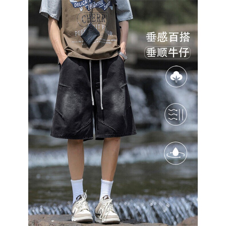 夏季运动牛仔裤水洗做旧五分裤褶皱设计DK786-特批35：68,男装牛仔裤,星座718-1