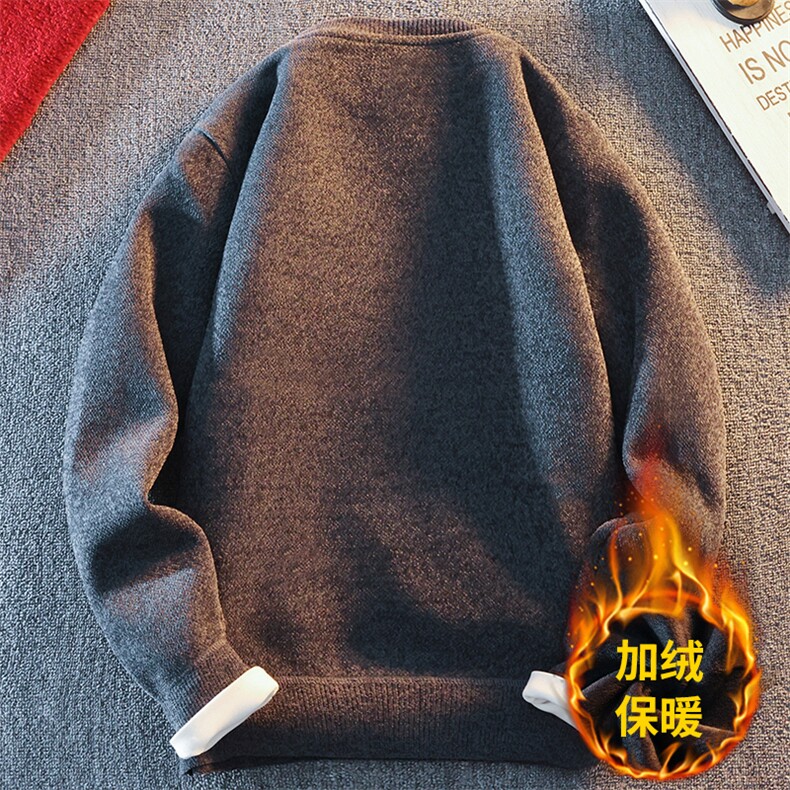 圆领毛衣男加绒加厚一体绒卫衣秋冬季保暖毛线针织衫7018-P31,男装针织衫/毛衣,星座1706
