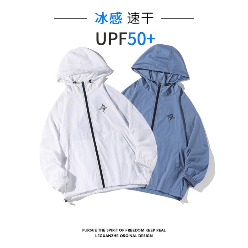 2024 夏季新款 港风白底大码成衣UPF50+M-5X HS24414-P50图片