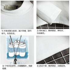 BT40148-P30加绒款-P40半高领长袖t恤男大码内搭打底衫男网格，男装T恤，电商A040A