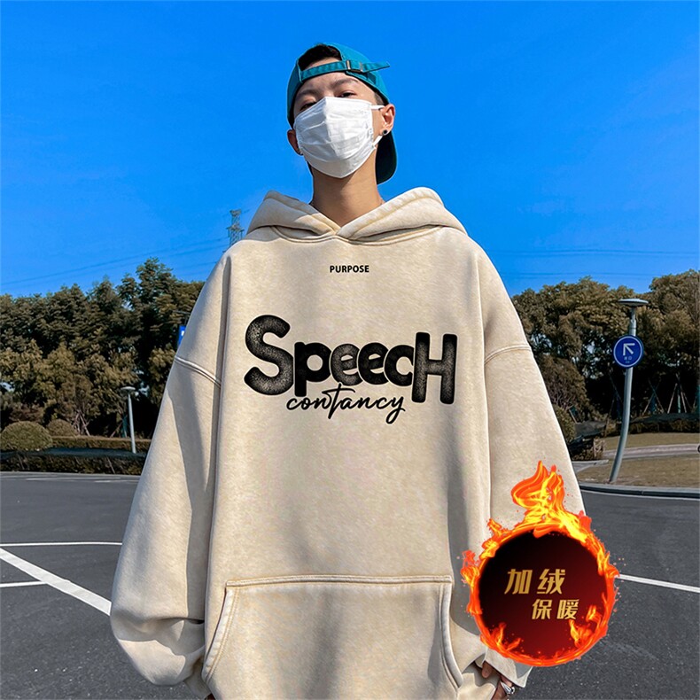 直播品质500克重磅美式印花做旧加绒加厚水洗卫衣冬SL1676特P65,男装卫衣,电商A486
