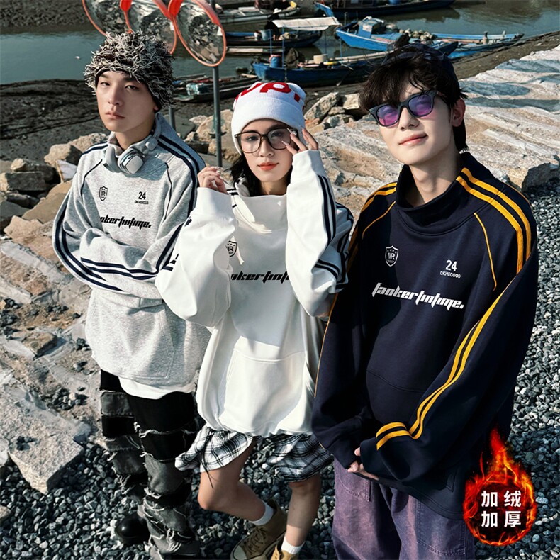 W8903加绒-P72秋冬大码纯棉男女同款两条杠加绒加厚立领卫衣,男装卫衣,星座109