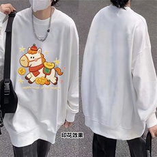 白色